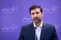 تایید اساسنامه سازمان بهینه‌سازی و مدیریت راهبردی انرژی