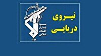 عبور ۳۵ فروند کشتی تجاری از تنگه هرمز در شبانه روز گذشته