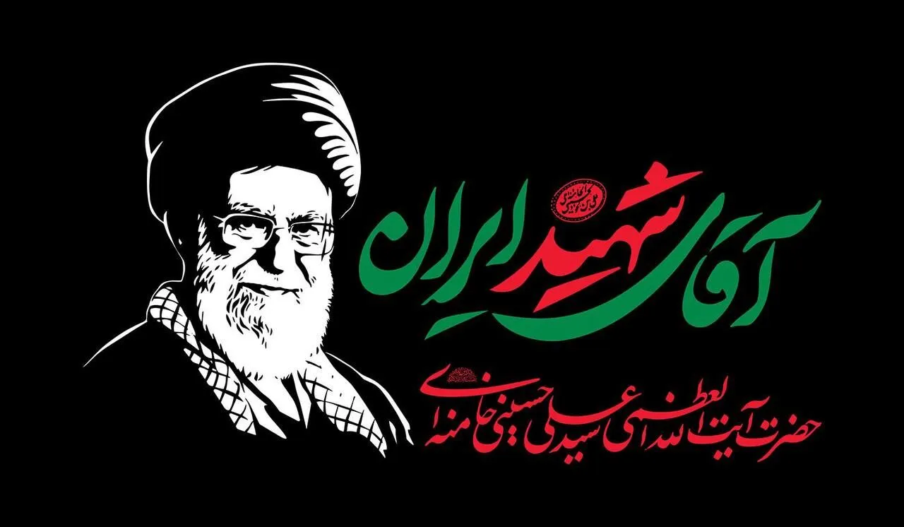 ثبت نام بیش از ۴۰ هزار زائر خوزستانی برای شرکت در مراسم باشکوه تشییع قائد شهید امت ثبت نام بیش از ۴۰ هزار زائر خوزستانی برای شرکت در مراسم باشکوه تشییع قائد شهید امت