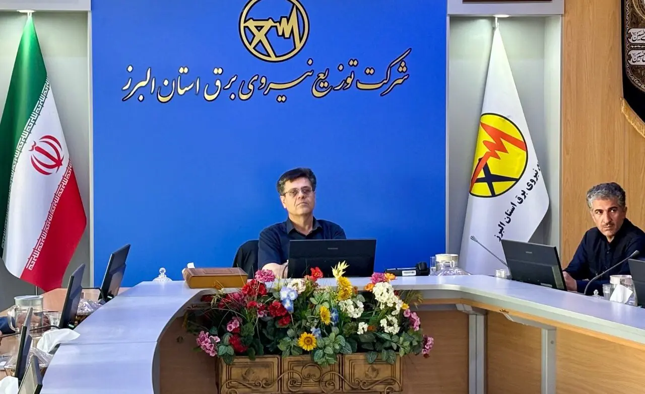 *** آمادهباشی صنعت برق برای عبور از چهار هفته گرم پیش رو *** آمادهباشی صنعت برق برای عبور از چهار هفته گرم پیش رو