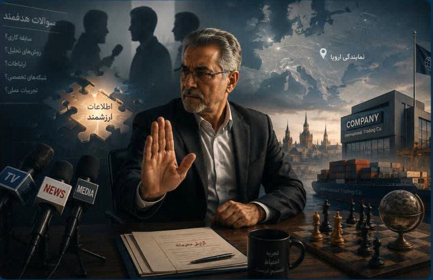 حفظ اسرار، سدی در برابر نفوذ و شهادت مسئولان حفظ اسرار، سدی در برابر نفوذ و شهادت مسئولان