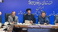 صرفه جویی ٢۵ درصدی برق با راه اندازی سامانه جامع انرژی