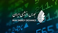 ۵.۹ میلیون تن فرآورده هیدروکربوری در انتظار خریداران بورس انرژی