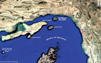 نماهنگ جزیره هرمز در ارمنستان
