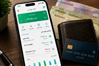ارائه خدمات کیف پول ایران، بدون رمز پویا و اطلاعات کارت