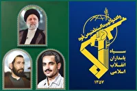 سپاه قاطعانه از دولت حمایت می‌کند