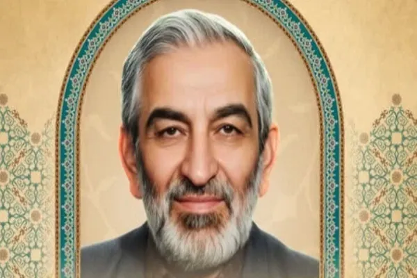 بزرگداشت مرحوم دکتر علی قائمی در قم بزرگداشت مرحوم دکتر علی قائمی در قم