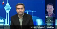 شناسایی ۴۱۶ فرصت گردشگری آبی